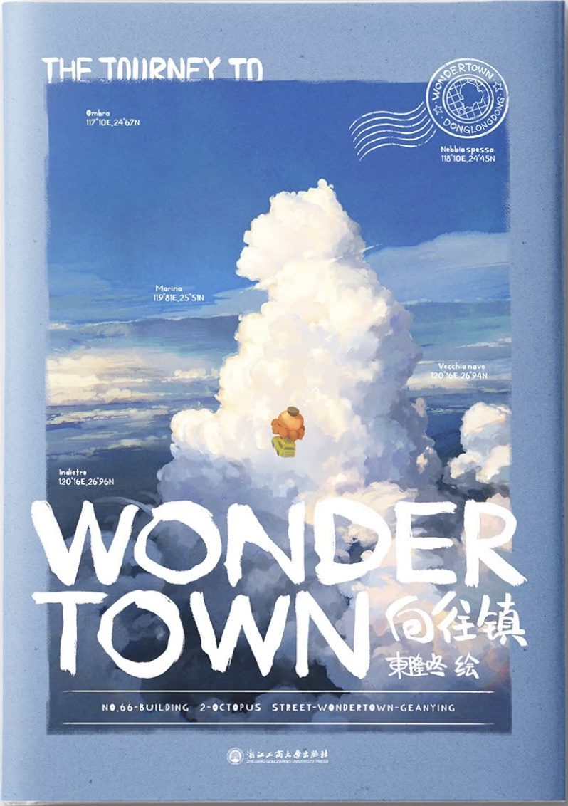Bìa sách Wonder Town