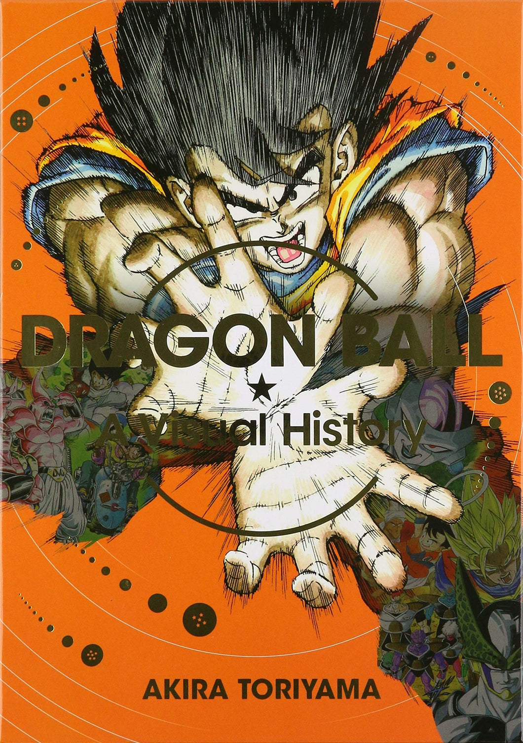 Bìa sách Dragon Ball: A Visual History