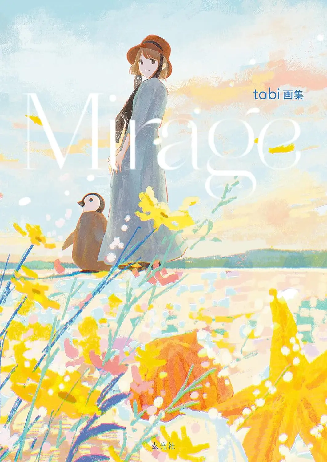 Bìa sách Tabi Artbook: Mirage