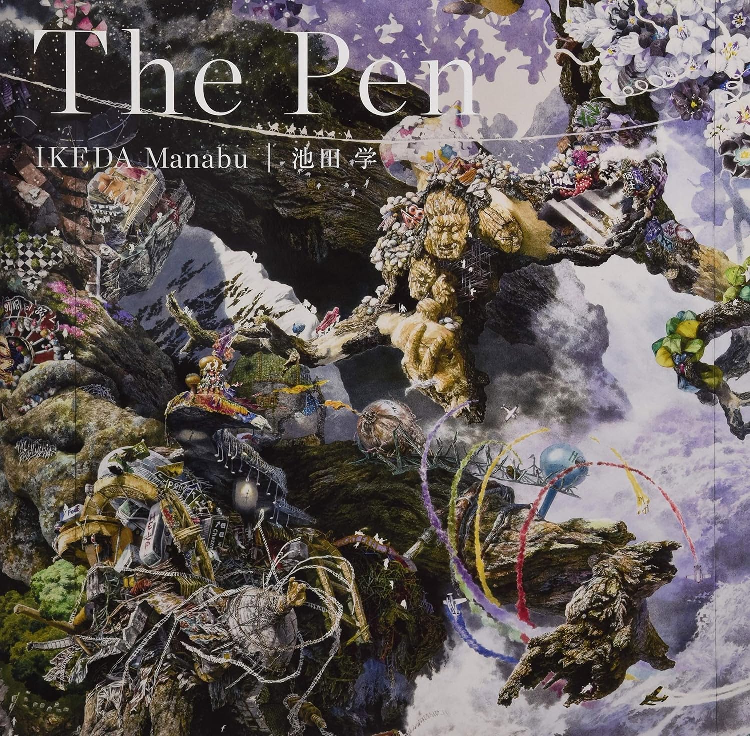 Bìa sách The Pen - Ikeda Manabu